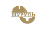 ШУРУПЬ