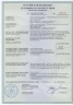 Бетоносмеситель СБР-120, 120 л, 0,7 кВт, 220 В