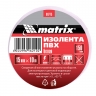 Изолента ПВХ, 15 мм х 10 м, белая, 150 мкм Matrix