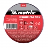 Изолента ПВХ, 19 мм х 20 м, черная, 150 мкм Matrix