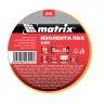 Изолента ПВХ, 19 мм х 20 м, желтая, 150 мкм Matrix