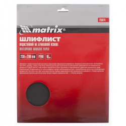 Шлифлист на бумажной основе, P 180, 230 х 280 мм, 10 шт, водостойкий Matrix