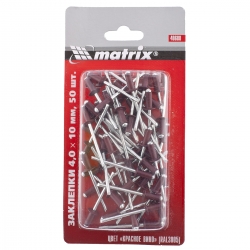Заклепки 4,0 х 10 мм RAL 3005, красное вино, 50 шт Matrix